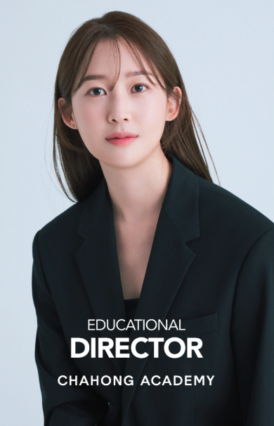 Yuna Kim